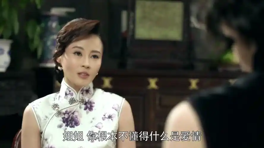 午夜蝴蝶傅颖玩转十里洋场上演民国版甄嬛传