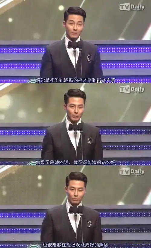 韩国人有自己的四郎?|没关系,是爱情啊|赵寅成|孔晓振_新浪新闻