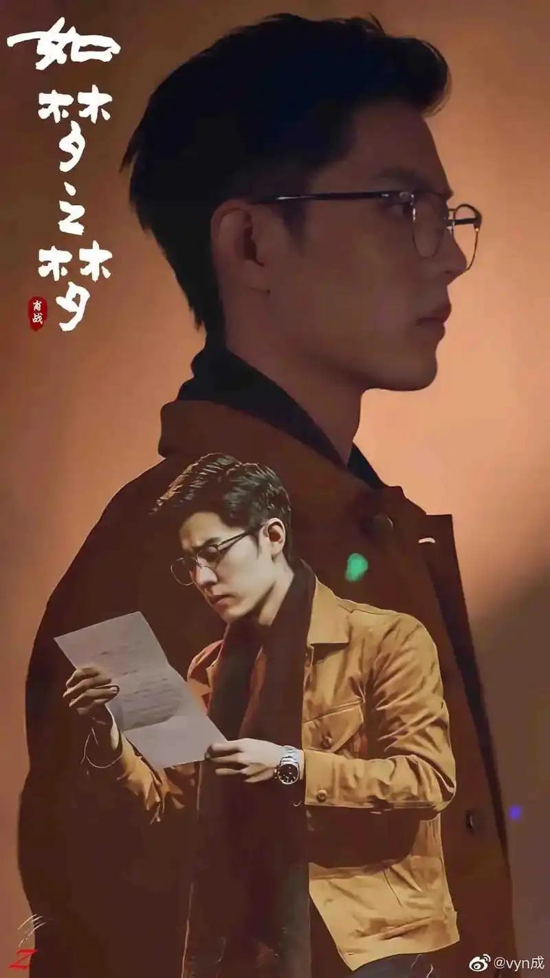 肖战 #小飞侠 春暖艳阳天!如梦之梦武汉站首演一周年啦! - 抖音