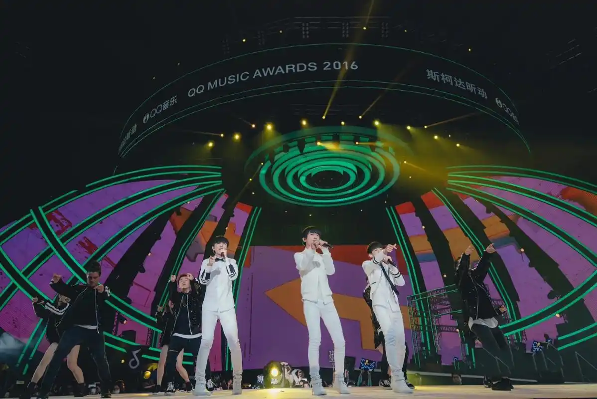 2016年tfboys合体演出照 三小只可可爱爱 我的摄影记忆 2016年的qq