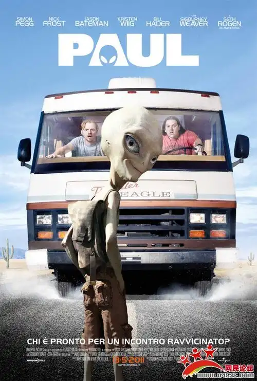 看看龙江县城多繁荣