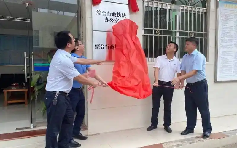 重磅龙川24个乡镇体制改革任务基本完成