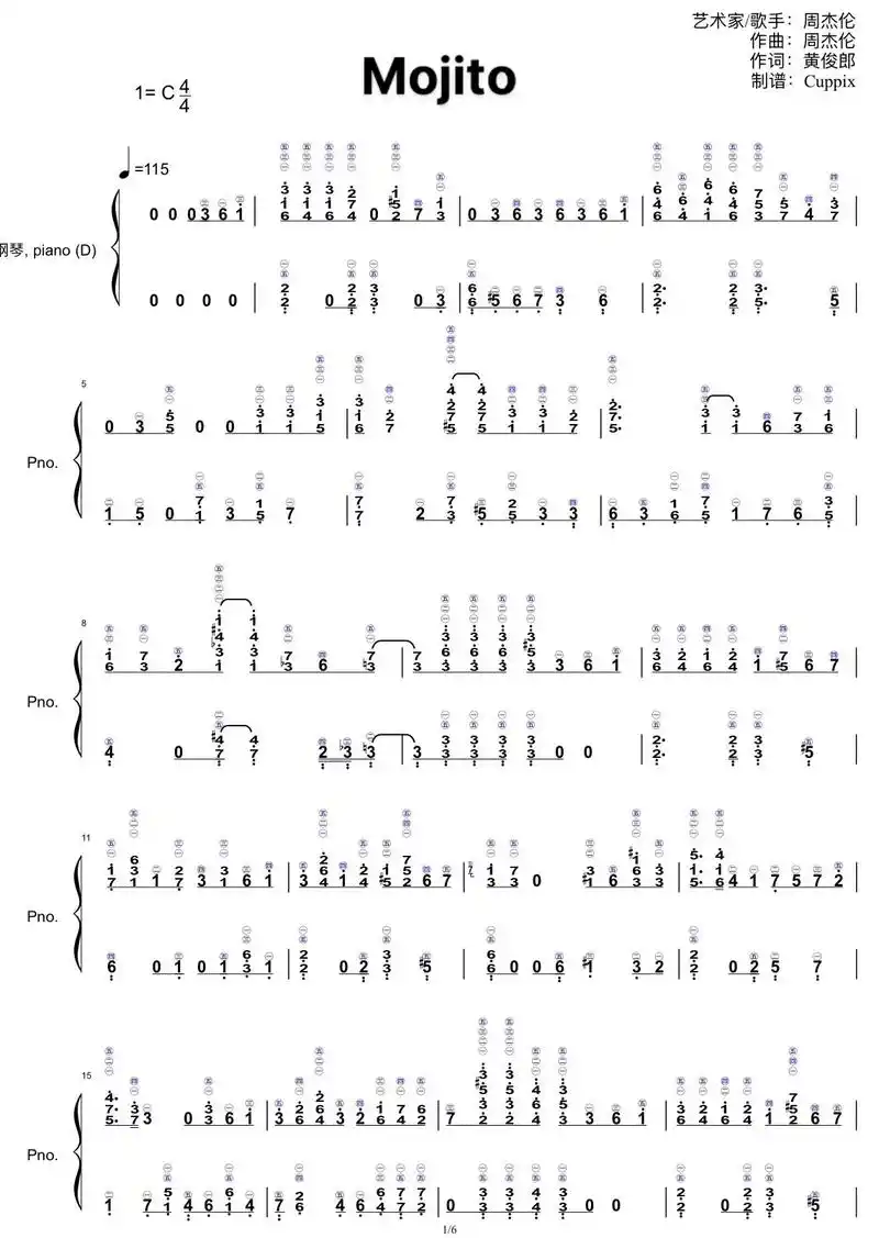 周杰伦《mojito》极限还原版 简谱.#钢琴谱 #指法 - 抖音