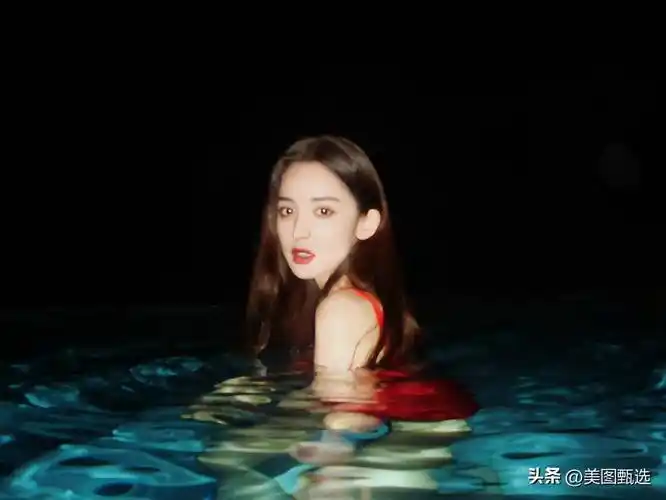 古力娜扎深夜泳装