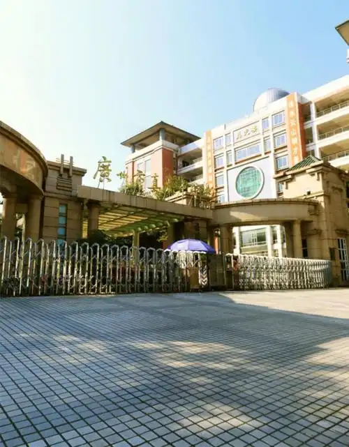 难忘师恩,为西农代言之八——广州市真光中学