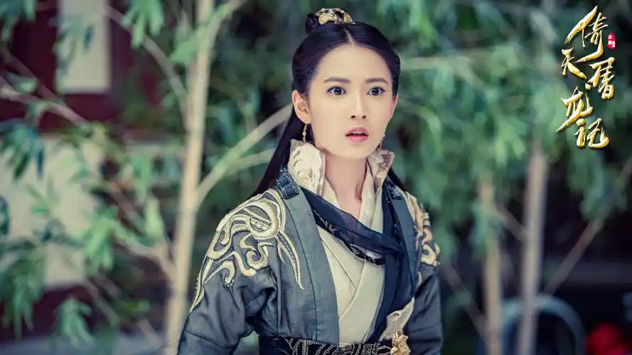 回车桌面>电脑壁纸>影视>中国影视>《倚天屠龙记>赵敏倚天屠龙记