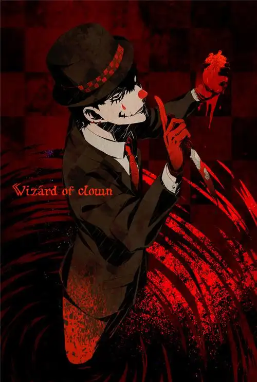 p站美图推荐——小丑特辑 - 动漫交流区 - 游侠netshow论坛 - powered