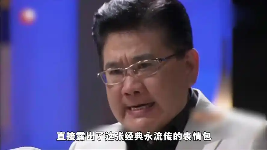 小胖的九转大肠,气的曹可凡怒目圆睁,杀心四起.