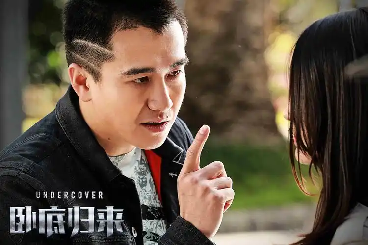 ">刘光 /a>执导, a target="_blank" href="/item/林雨申">林雨申 /a>