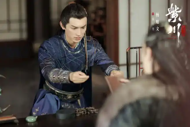 紫川秀一秀##杨旭文紫川