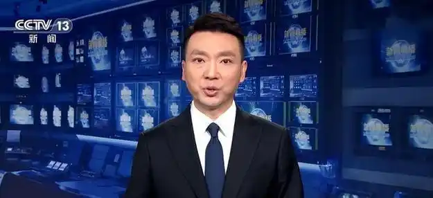 最新新闻联播主持人调动完成6大门面全退出新面孔获重用