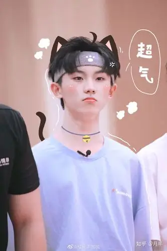 时代少年团的马嘉祺真的好丑,爱豆怎么能这么丑啊?