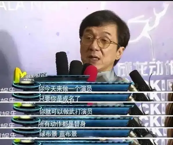 假胸 假肩 假腹肌 抱不动女星 圈内男星虚到超乎想象