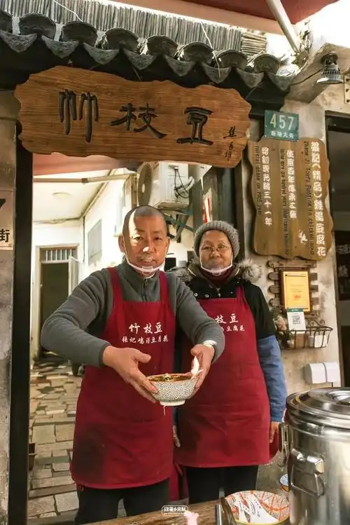 上海最能打的宝藏小吃店