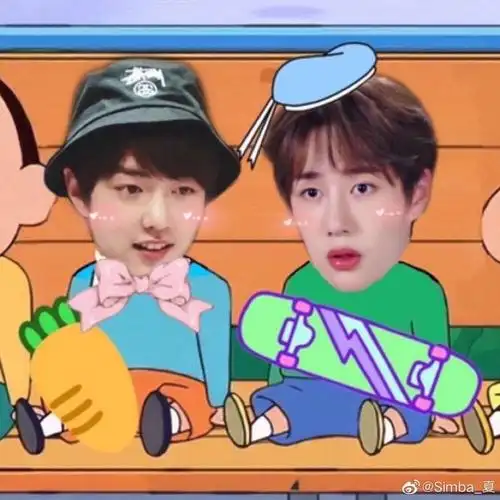 博君一肖肖战王一博表情包情头