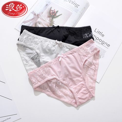 浪莎女士内裤纯棉裆夏薄款中腰透气三角裤性感蕾丝网纱女生内裤