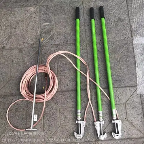 湖北黄冈电力高压接地棒 10kv户外双簧挂钩式接地棒批发 河北双冠电气