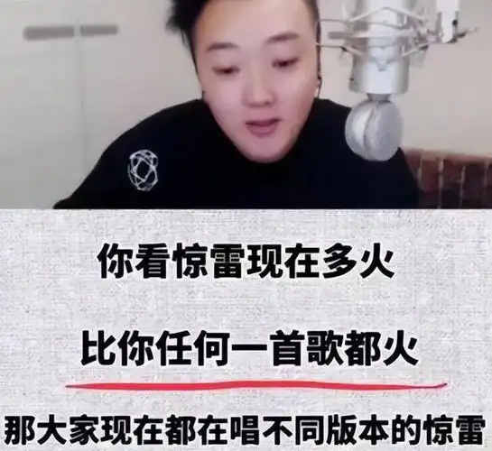 霸王和别姬都写的出来毒歌词害人不浅真该管管了