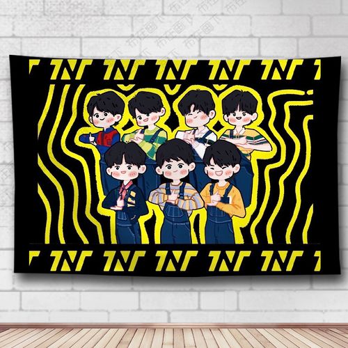 时代少年团背景布tnt时代少年团背景布宋亚轩刘耀文丁程鑫马嘉祺挂布