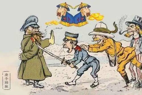 辛丑条约签订之后列强为何把赔款退回来了只有日本不退