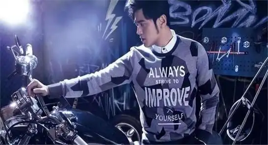 周杰伦连续发文勿扰不表态的事件,官方直接下场背书式 硬气回应