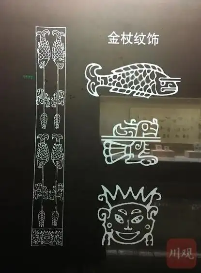 古蜀文字何处寻①|三星堆符号是什么?尚无令人信服的解释