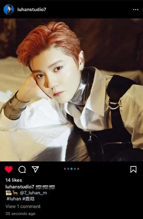 歌手鹿晗##鹿晗新歌歌名pxyz##鹿晗新歌失眠专用bgm