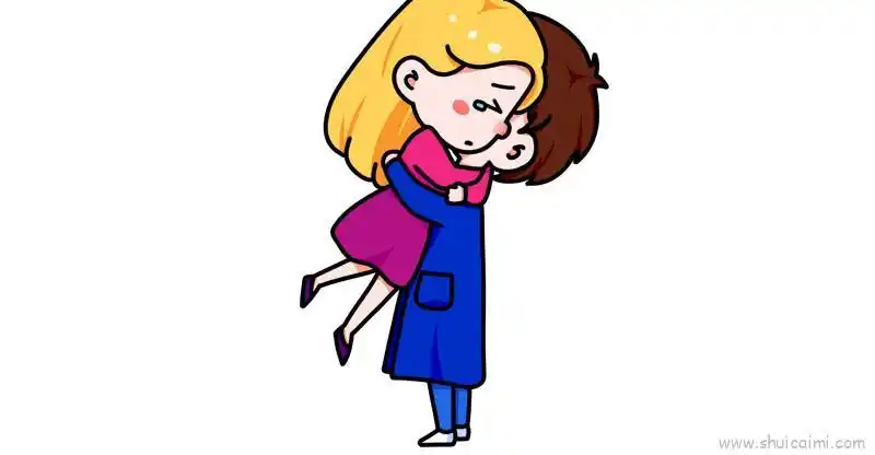 抱抱儿童画怎么画 抱抱简笔画图片大全