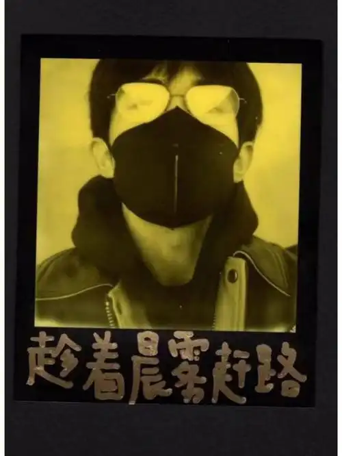 易烊千玺22岁生日快乐