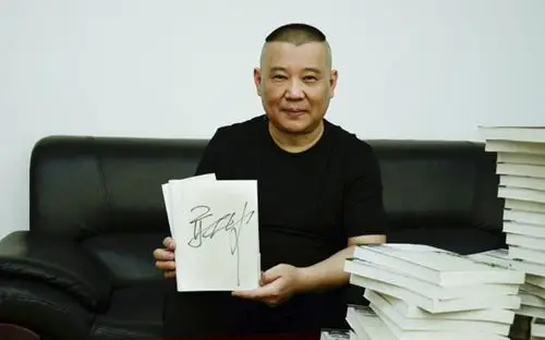 《西汉三斩》郭德纲再次一赶三,晒签名龙飞凤舞实在认不得