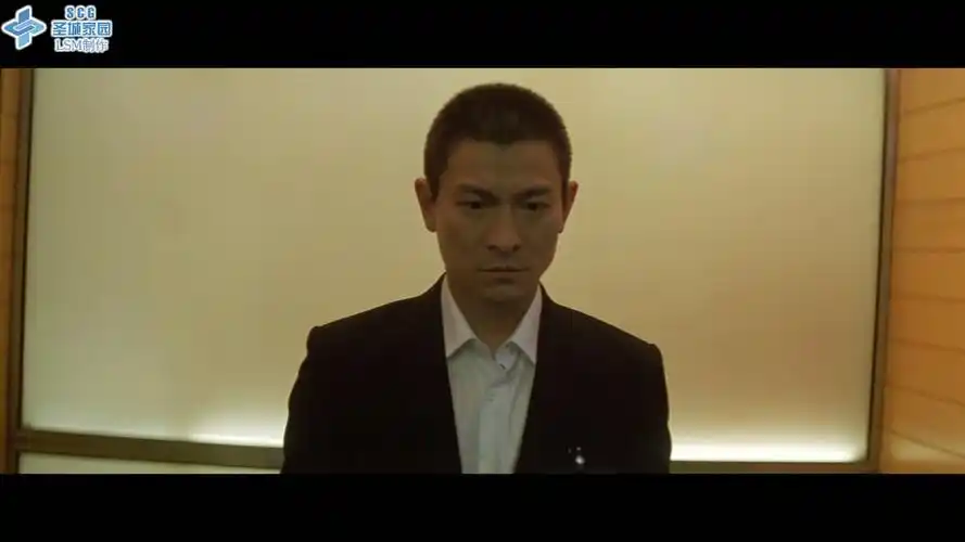 无间道终极无间