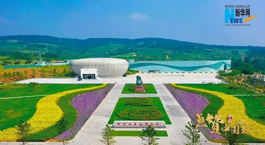 牛河梁遗址博物馆--红山文化的圣都 - 抖音