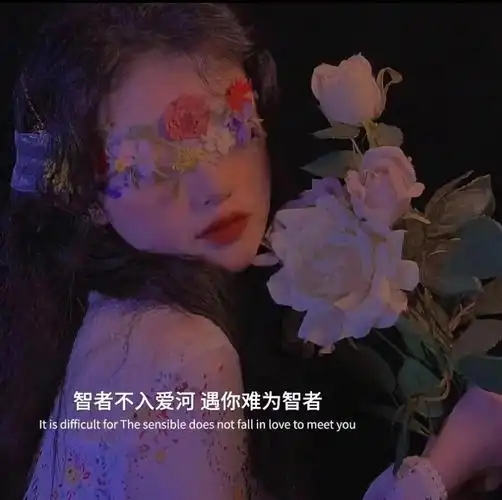 抖音最火的聊天背景图(高清,性感美女,烟花天空)_造梦网