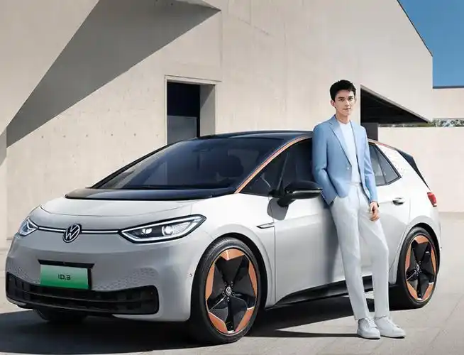 吴磊代言上汽大众id.全系车型,你截到开屏了吗?_搜狐汽车_搜狐网