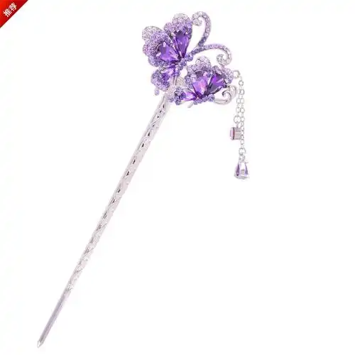 淑女_发簪古典宫廷步摇公主流苏淑女古装成人发饰古代盘发头饰古风