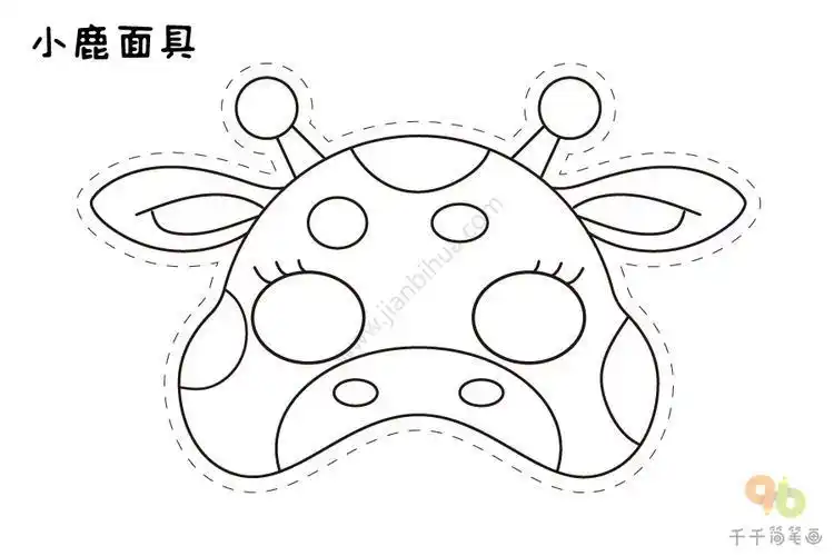 小动物卡通面具简笔画