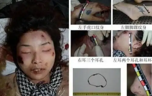 315杭州扑克牌女尸案凶手掉落扑克牌只是太过慌张