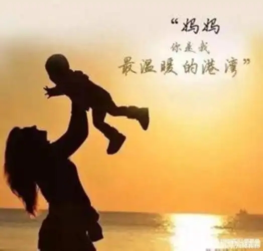 星月教育集团小学部二(1)班"浓情五月天,母爱暖心间"母亲节感恩活动