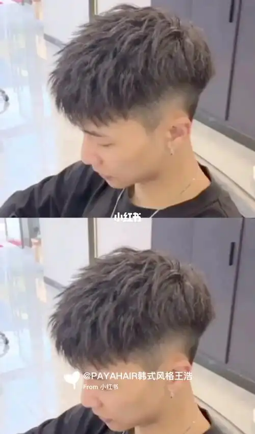 飞机头男士发型男士烫发钢夹烫锡纸烫