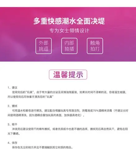 价格说明【一般情况下】划线价格:划线的价格可能是商品的销售指导价