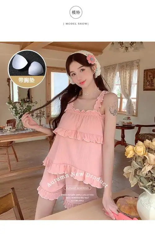 【三耿群108批】0520#粉色夏季新款泡泡皱吊带睡衣女带胸垫家居服