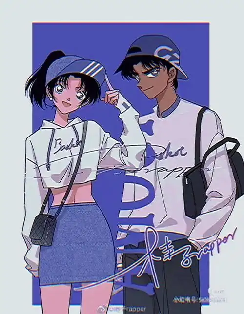 网图  #名侦探柯南  #我是个柯南迷  #服部平次  #名柯  #和叶 #远