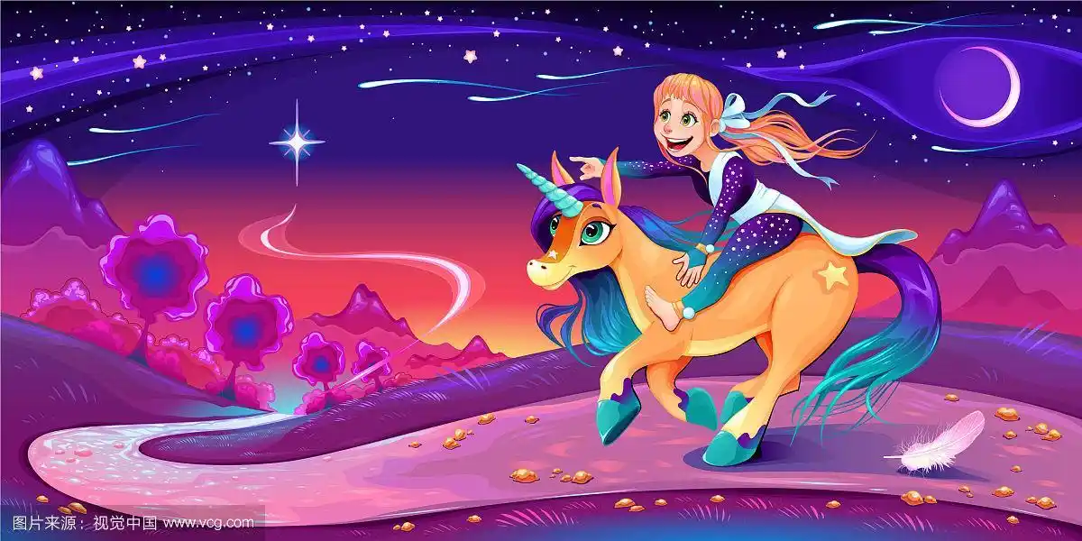 这女孩骑着独角兽追星