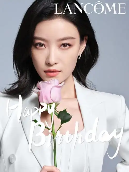 倪妮0808生日快乐##倪妮兰蔻全球护肤与香水代言人