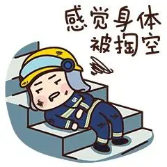 放暑假了家长们已经开始怀疑人生忙坏了消防蜀黍