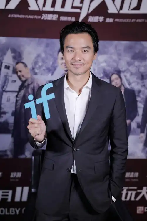 冯德伦为你示范直男眼中的时尚20加强版