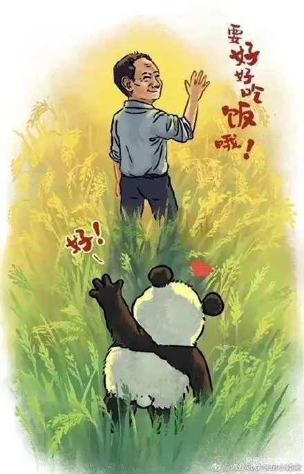 一些微博画手也用自己的方式悼念袁隆平.