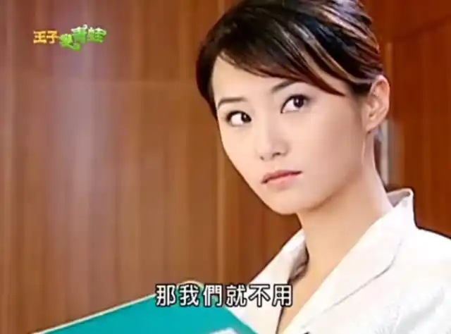 新版《王子变青蛙》:15年后,范芸熙惊艳上线,竟成了叶芊语的妈