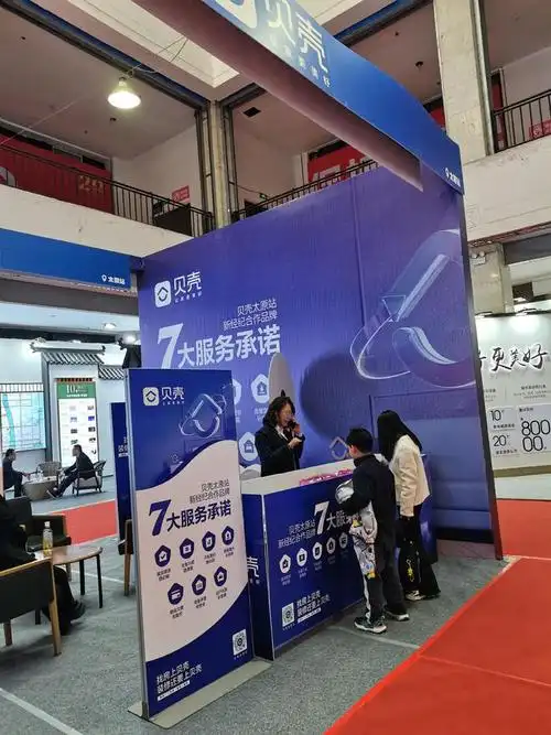 3月底,太原举办了第十九届大型房地产交易展示会,六十余家品牌房企