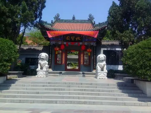 获嘉县同盟山武王庙 - 美篇